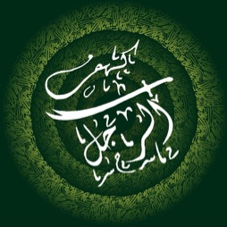Discovery icon for Mancave | الکهف Discord server