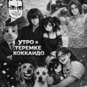 Discovery icon for Friedhof Der Nationalsozialistischer Discord server