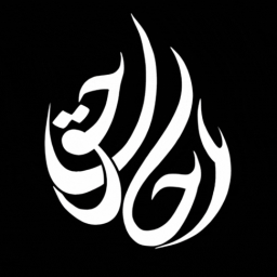 Discovery icon for Ahlul Haqq News Discord server